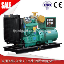 500KW 25hp open type diesel generator set with engine